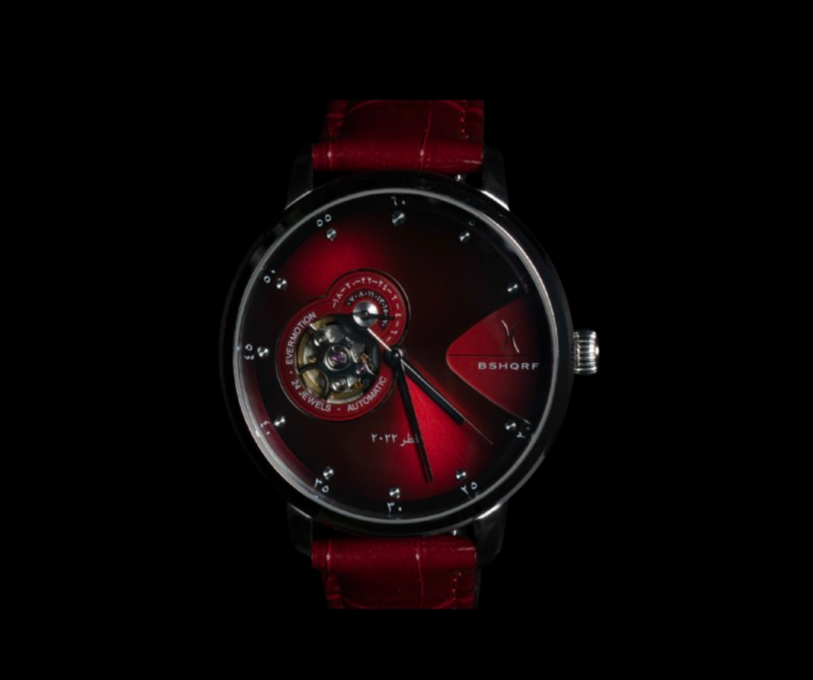 World Cup Qatar 2022 – BSHQRF